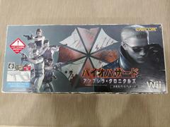 Biohazard Umbrella Chronicles Wii Zapper bundle (JP Wii)