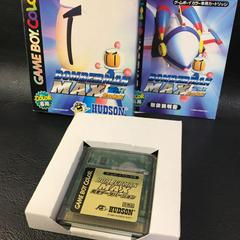 Bomberman Max: Hikari No Yuusha [Complete] (JP GameBoy Color)
