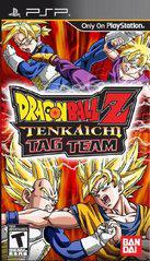 Dragon Ball Z: Tenkaichi Tag Team (PSP)