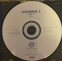 Shenmue 2 [White Label] (PAL Sega Dreamcast)