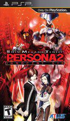 Shin Megami Tensei: Persona 2: Innocent Sin (PSP)