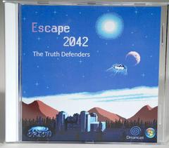 Escape 2042: The Truth Defenders [Homebrew] (Sega Dreamcast)