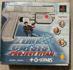 Time Crisis Project Titan Gun Bundle (PAL PlayStation)