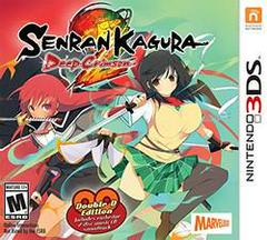 Senran Kagura 2: Deep Crimson Double D Edition (Nintendo 3DS)