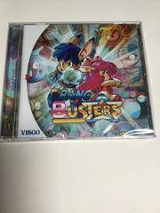 Bang Busters (Sega Dreamcast)