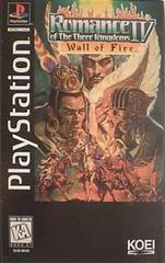 Romance of the Three Kingdoms IV Wall of Fire [Long Box] (PlayStation)