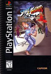 Street Fighter Alpha Warriors' Dreams [Long Box] (PlayStation)