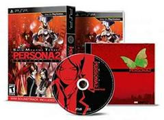 Shin Megami Tensei: Persona 2: Innocent Sin Limited Edition (PSP)
