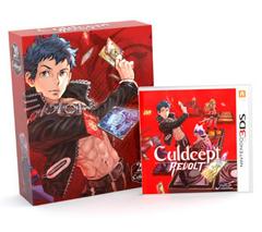 Culdcept Revolt Limited Edition (Nintendo 3DS)