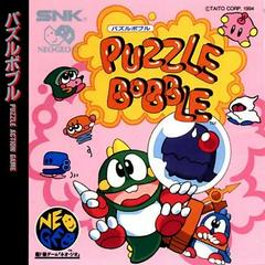 Puzzle Bobble (JP Neo Geo CD)