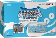 Nintendo 3DS Dragon Quest Monsters: Terry's Wonderland 3D Special Pack (JP Nintendo 3DS)