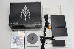 PlayStation 2 Slim Final Fantasy XII Edition (JP PlayStation 2)