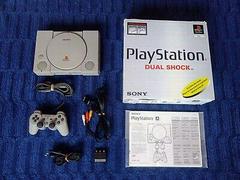 PlayStation System SCPH-7502c (PAL PlayStation)