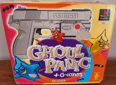 Ghoul Panic Gun Bundle (PAL PlayStation)