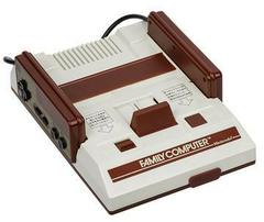 Famicom Console (Famicom)