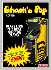 Chack'n Pop (Colecovision)