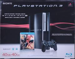 PlayStation 3 System 40GB Spiderman Movie Pack (PlayStation 3)