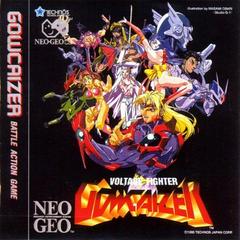 Voltage Fighter Gowcaizer (JP Neo Geo CD)