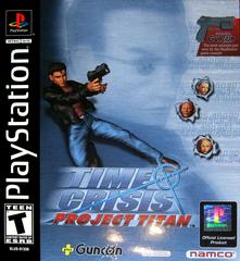 Time Crisis Project Titan Gun Bundle (PlayStation)