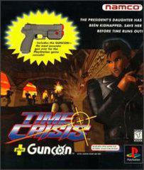 Time Crisis Gun Bundle (PlayStation)