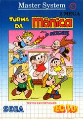Turma da Monica em O Resgate (PAL Sega Master System)