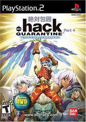 .hack Quarantine (PlayStation 2)
