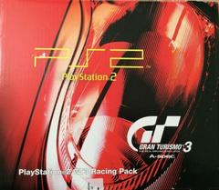 PlayStation 2 Gran Turismo 3 Console Bundle (JP PlayStation 2)
