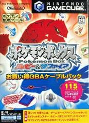 Pokemon Box 115 Big Box (JP GameCube)