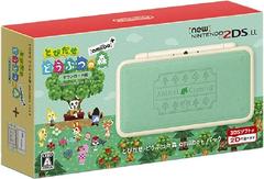 New Nintendo 2DS LL Animal Crossing Edition (JP Nintendo 3DS)