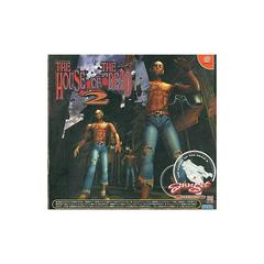 The House Of The Dead 2 [Gun Bundle] (JP Sega Dreamcast)