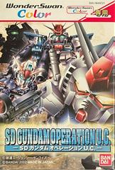 SD Gundam Operation U.C (WonderSwan Color)