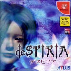 Despiria (JP Sega Dreamcast)