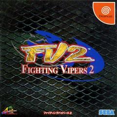 Fighting Vipers 2 (JP Sega Dreamcast)