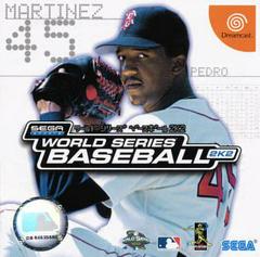 World Series Baseball 2K2 (JP Sega Dreamcast)