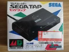Sega Tap 4-Player Adaptor (JP Sega Mega Drive)