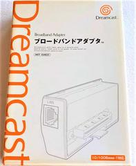 Broadband Adapter (JP Sega Dreamcast)