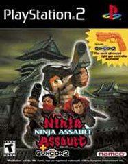 Ninja Assault Gun Bundle (PlayStation 2)