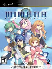 Mimana Iyar Chronicle Soundtrack Bundle (PSP)