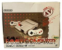 AV (Famicom)