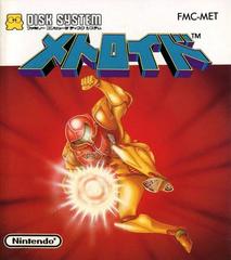 Metroid (Famicom Disk System)