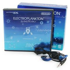 Electroplankton Headphone Bundle (JP Nintendo 3DS)