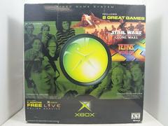 Xbox System Star Wars Tetris World Bundle (Xbox)