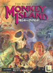 The Secret of Monkey Island (FM Towns Marty)
