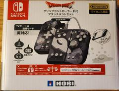 Dragon Quest Grip Controller Fit Attachment Set (JP Nintendo Switch)