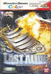 Last Alive (WonderSwan Color)