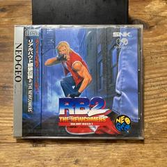Real Bout Fatal Fury 2: The Newcomers (JP Neo Geo CD)