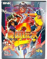 Sengoku Denshou 2 (JP Neo Geo AES)