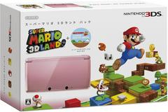 Nintendo 3DS Misty Pink Super Mario 3D Land Pack (JP Nintendo 3DS)