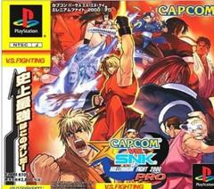 Capcom Vs SNK Millennium Fight 2000 Pro (JP PlayStation)