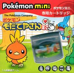 Pokemon Breeder (Pokemon Mini)